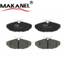 TRW GDB1511 Brake Pad Set, Disc Brake for Jaguar