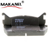 Brake Pads For Ford Oe D1314 GDB887 6g91-2mm08-gc