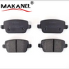 FRONT Brake Pad Set FOR OPEL VAUXHALL INSIGNIA ASTRA J ZAFIRA C TRW GDB1783