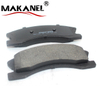 Ceramic Car Brake Pad For Jeep Grand Cherokee No Noise Brake Pads D945 05093138aa/5093260aa Gdb4133 