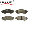 GDB3385 Brake Pads Auto Megane Scenic Fluence For Renault Disc Brake Pads 