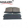 Ceramic / Semi-metallic Brake Pads Gdb1550 For Golf 5/6-golf Plus-seat-skoda