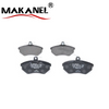 Front Brake Pads D227-7177 D227 7177-d227 Gdb430 20669 