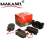 Wholesale Auto Brake Accessories Brake Pad D371 Sp2003 Gdb1078 Gdb327 For Citroen Saxo Peugeot 205 305 405 Renault 19 Series