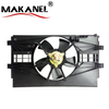 Electric Cooling Radiator Fan Assembly for MITSUBISHI 1355A146
