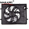 25380-K7000 Engine Cooling Radiator Fan for Hyundai KIA PEGAS 1.4 KX1