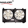 Car Auto Radiator Cooling Electronic Fan for Toyota Previa ACR30 16711-28121