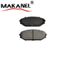 Factory Oem Auto Brake Pad For Honda Ceramic Brake Pads D793-7663