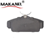 D1147-8257 Front Brake Pad For Nissan Primera P11/almera N16/primera Wagon Wp11/sunny N11