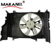 Auto AC Air Conditioning Radiator Fan Assembly Car Cooling Parts OEM 1355A278 for MITSUBISHI Mirage