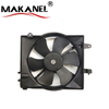 CHEVROLET GM MATIZ SPARK 96322939 Auto Parts Cooling Radiator Fan for Outlet