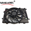 95483693 Radiator Cooling Fan for Chevrolet Aveo 2011-2017