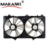 Auto Parts Radiator Fan Cooling Radiator Fan OEM 16711-28300 for TOYOTA CAMRY 2.0L 07-10