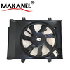 25380-07000 Radiator Cooling Fan Plastic Car Condenser Electronic Fan Assembly for Kia