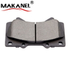 D1303-8419 Rear Brake Pads For Toyota (faw) Coaster 2000-2016 & For Land Cruiser 100 2000-2007 Prado