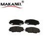 Factory Oem Auto Brake Pad For Toyota Ceramic Brake Pads D1211-8331 Auto Brake System 