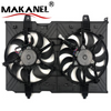 Radiator Cooling Fan for Nissan Sentra 2007-2012 Good Quality Fan 21481-ET000