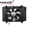 21481-ED50C Auto Parts Car Radiator Water Tank Cooling Electronic Fan for NISSAN TIIDA