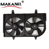 Radiator Cooling Fan for Nissan CEFIRO A33 21481-5U017 2181-5V002 21481-5Y720