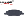D1345-8456 Rear Brake Pads For Nissan Micra K12/note E11/sylphy G11/tiida Latio C11/wingroad Y12