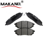 Brake Pad D888-7766 / Sp1249 D1231m Gdb3392 Pn2444 For Infiniti Coupe Man / Ex25 / G35 / G37 / M35 / Q40 / Q45 / Q50 / Q70