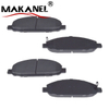D1191-8310 Front Brake Pads For Nissan Elgrand E51/atlas/cabstar F24/caravan E25/nv350 E26/urvan 