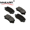 55810-25f10 D9026 Gdb3221 Sp2021 Brake Pads For Cars For Dr 1/2/naza Sutera/riich M1/x1/chery A1/cowin/qq6/wuling Sunshine
