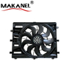 Car Cooling System Radiator Cooling Fan for CHEVROLET EQUINOX 23497174 Radiator Fan Assembly