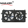 Car Radiator Fan Assembly Cooling Fan for Chevrolet 89018694