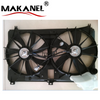 Car Radiator Cooling Fan for Toyota Crown 2005-2010 OE 16711-31210 16711-0P060