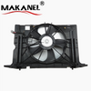 Car Radiator Cooling Fan for Toyota Corolla 16711-0T010 16363-0T020 16711-0T040 16361-0T040