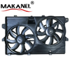 622040 7T4Z8C607A CT4Z8C607B Radiator Cooling Fan for Ford Edge 3.5L