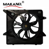 Engine Cooling Fan Radiator Cooling Fan for Cadillac Srx Car Engine Cooling Fan 20883034