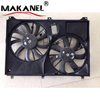 Air Conditioning Cooling Radiator Fan Assembly OEM 16711-0V040 16711-31370 for TOYOTA HIGHLANDER 3.5 08-10