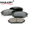 China Factory High Quality Auto Brakepads Ceramic Brake Pad For Korea Used Cars Hyundai Ix55 Veracruz 58101-3ja00 D1301-8417