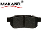 D374-7233 Rear Brake Pads For Honda Domani Ma/fit Jazz Gd Ge/integra Da/prelude Ba/vigor Ca 