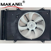 Auto Electric Car Radiator Cooling Fan Assembly for MAZDA M2 FAN (Israel) OE P53W-15-025
