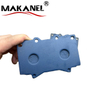 D772 D812-7687 04465-60120 04465-60340 04465-60370 Brake Pad