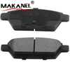 Car Spare Parts Rear Ceramic Automotive Brake Pads D1161 8272-d1161 Mdb2735 Gvyd2643z For Ford Lincoln Mercury Mazda 