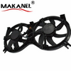 Radiator A/C Condenser Cooling Fan for Infiniti QX60 Nissan Pathfinder 21481-3JA2E