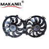 ELECTRIC RADIATOR FAN ALTIMA 08-14 for NISSAN for DUAL 21481-1AA0A