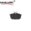 D838-7713 Rear Brake Pads For Mitsubishi Colt Z27a/carisma Da/space Star Dg Brake/brake System/break Pad/brake 