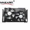 Auto Radiator Fan 16711-28320 Radiator Cooling Fan for Toyota RAV 4 III 