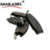 Oem 16 05 825/a-248wk/d363-7253/d4029m Front Brake Pads For Isuzu Tfr-tfs/kb (tf_) Pickup 09/1988-12/2002
