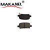 Factory Oem Auto Brake Pad For Honda Ceramic Brake Pads D865-7740 