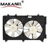 GOOD QUALITY ELECTRIC RADIATOR FAN CX-7 10-12 for MAZDA for DUAL 15-L555-15-025A