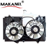 Car Radiator Cooling Electric Fan Assembly for Japanese MAZDA M8 FAN OE L578-15-025