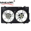 AC Air Conditioning Radiator Car Cooling Fan PE01-15-140 PE01-15-210 PE0215140 for Mazda CX-5 13-16