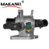 Water Thermostat 55211694/55202373 /55224022 For Fiat Car Thermostat Assembly The Other Auto Parts