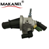 Wholesale 55180041 1538707 0055224021 Coolant Thermostat Housing For Alfa Romeo For Chrysler Fiat Lancia 